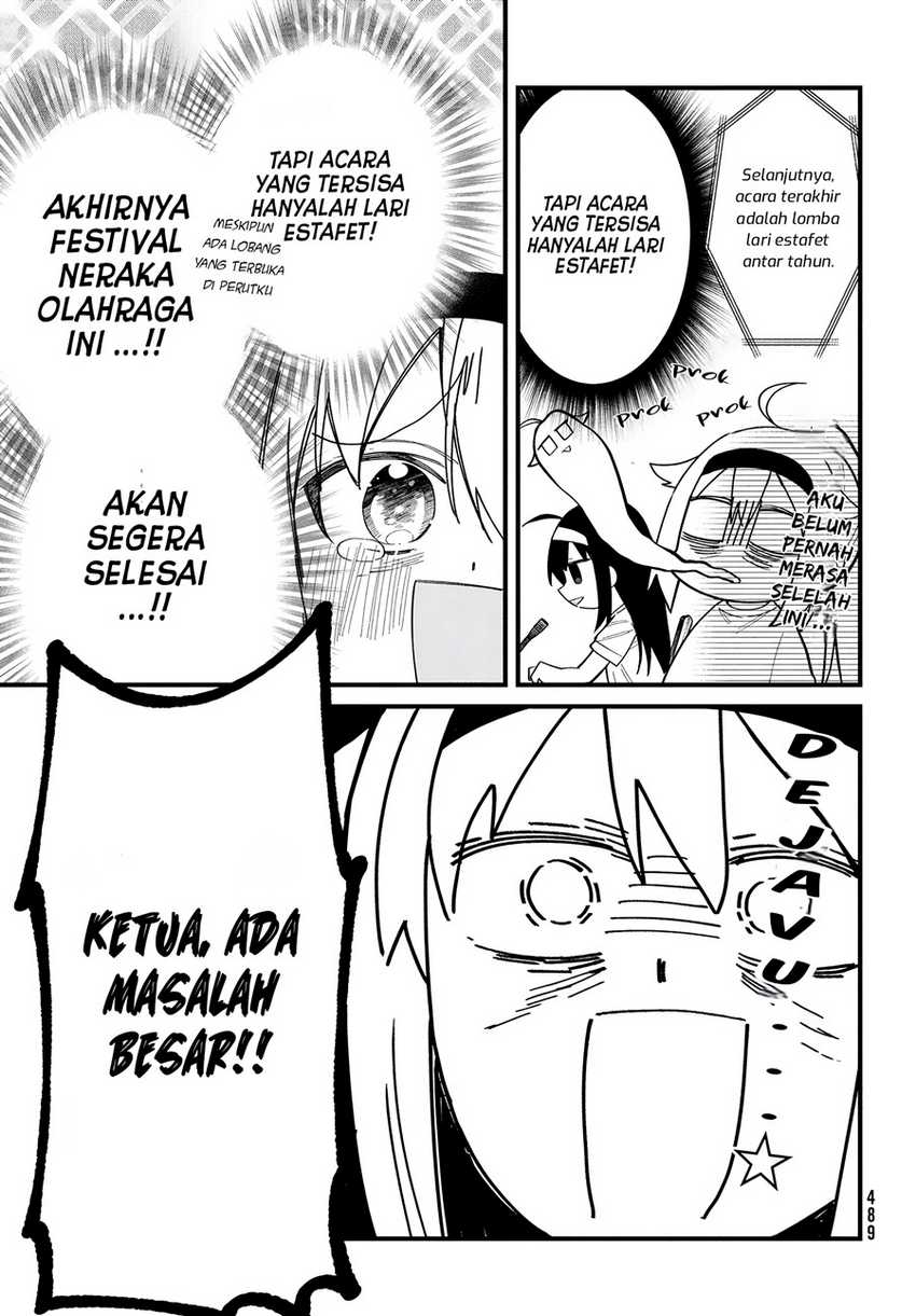 Shikanoko Nokonoko Koshitantan Chapter 26 - halaman 12