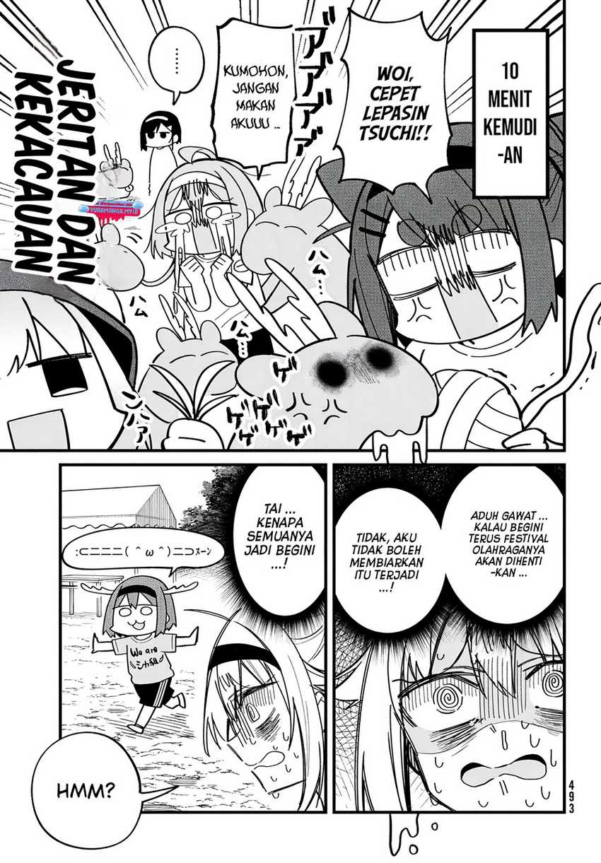 Shikanoko Nokonoko Koshitantan Chapter 26 - halaman 16