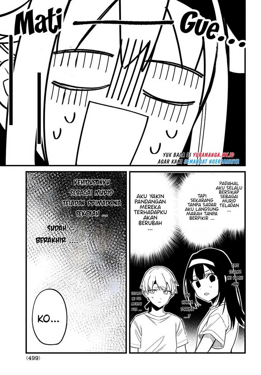 Shikanoko Nokonoko Koshitantan Chapter 26 - halaman 22