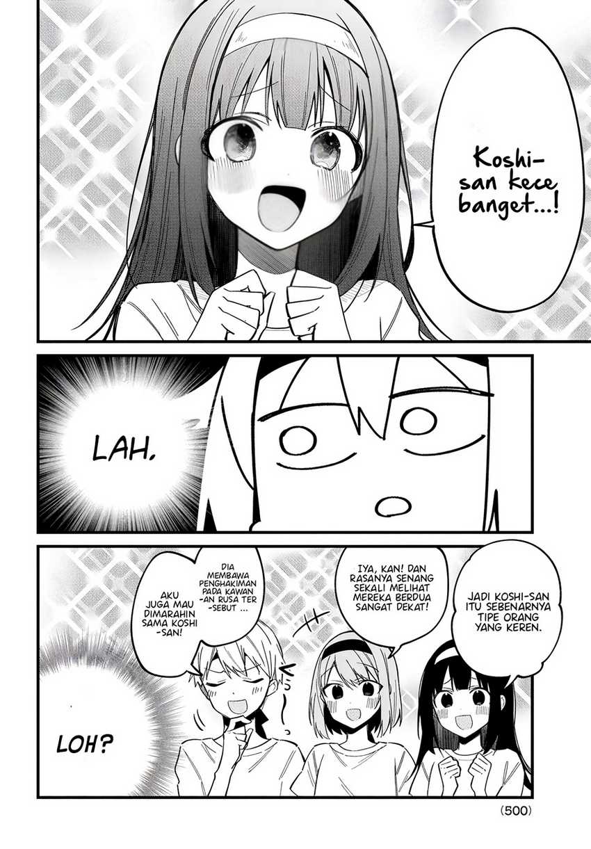 Shikanoko Nokonoko Koshitantan Chapter 26 - halaman 23