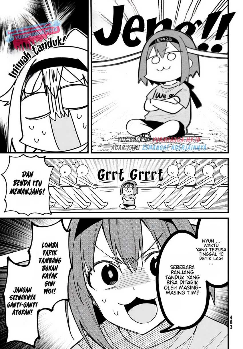 Shikanoko Nokonoko Koshitantan Chapter 26 - halaman 6