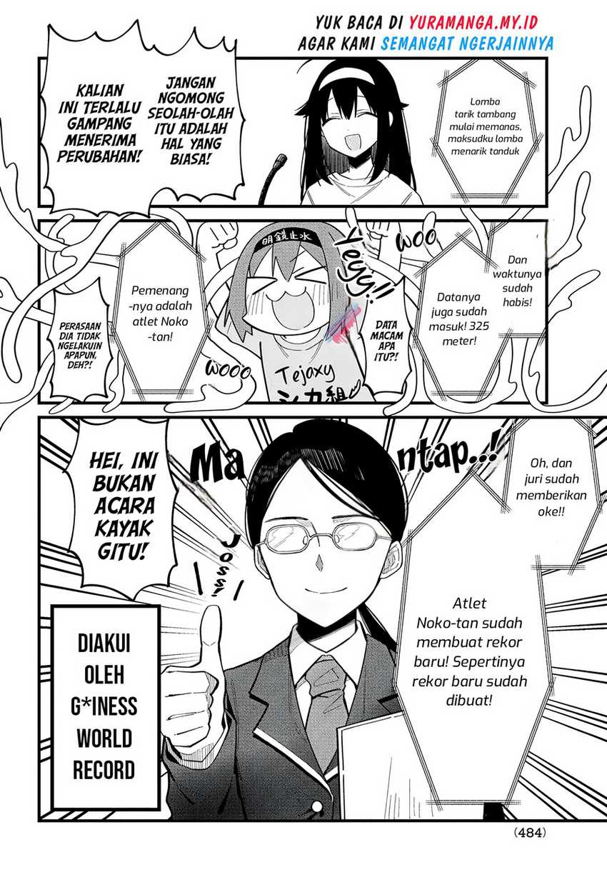Shikanoko Nokonoko Koshitantan Chapter 26 - halaman 7