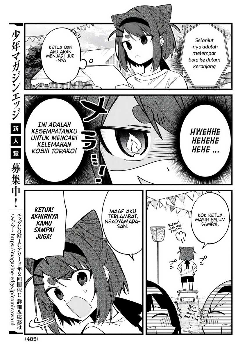 Shikanoko Nokonoko Koshitantan Chapter 26 - halaman 8