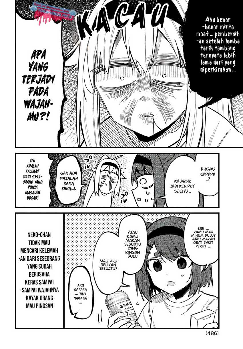 Shikanoko Nokonoko Koshitantan Chapter 26 - halaman 9
