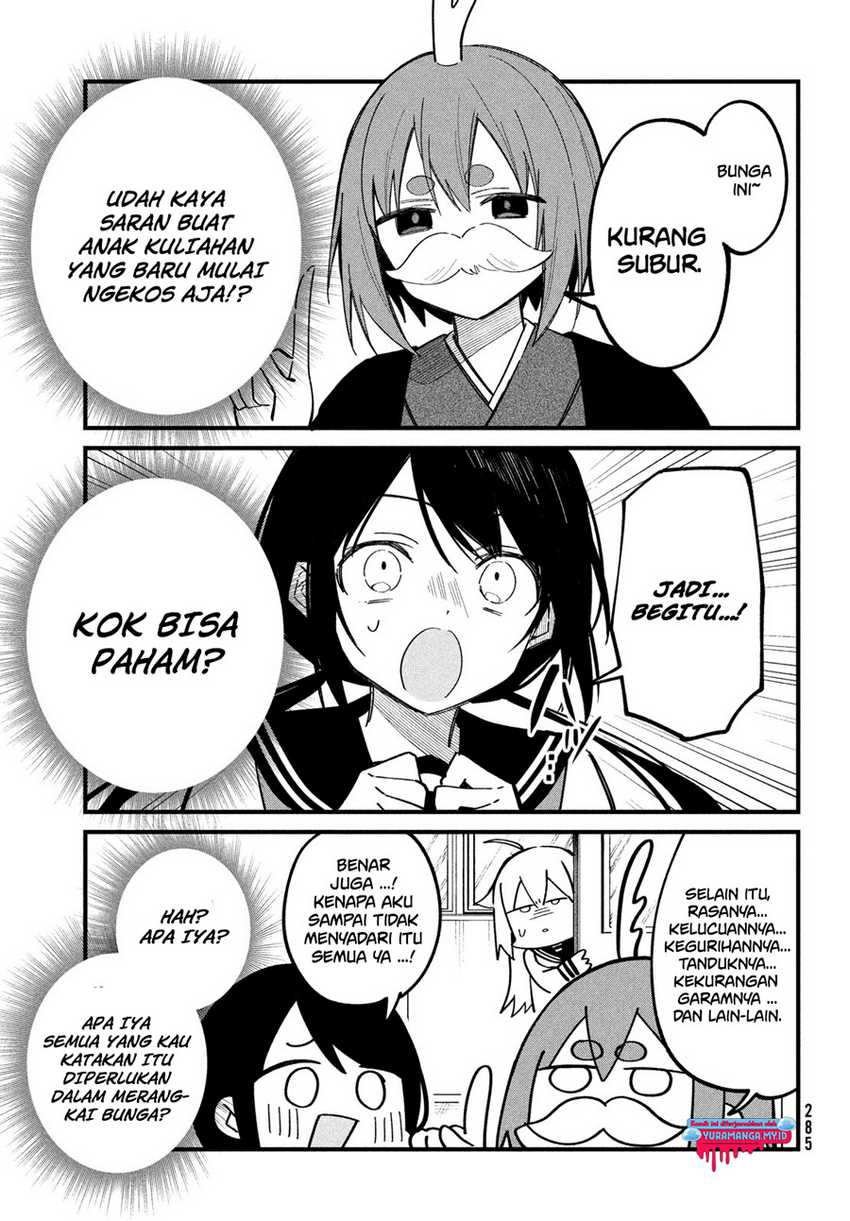 Shikanoko Nokonoko Koshitantan Chapter 27 - halaman 16