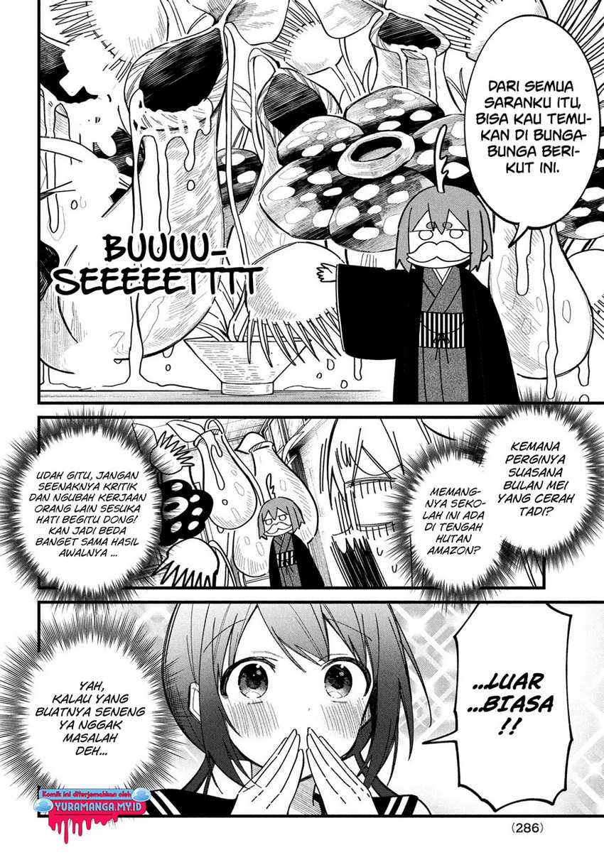 Shikanoko Nokonoko Koshitantan Chapter 27 - halaman 17