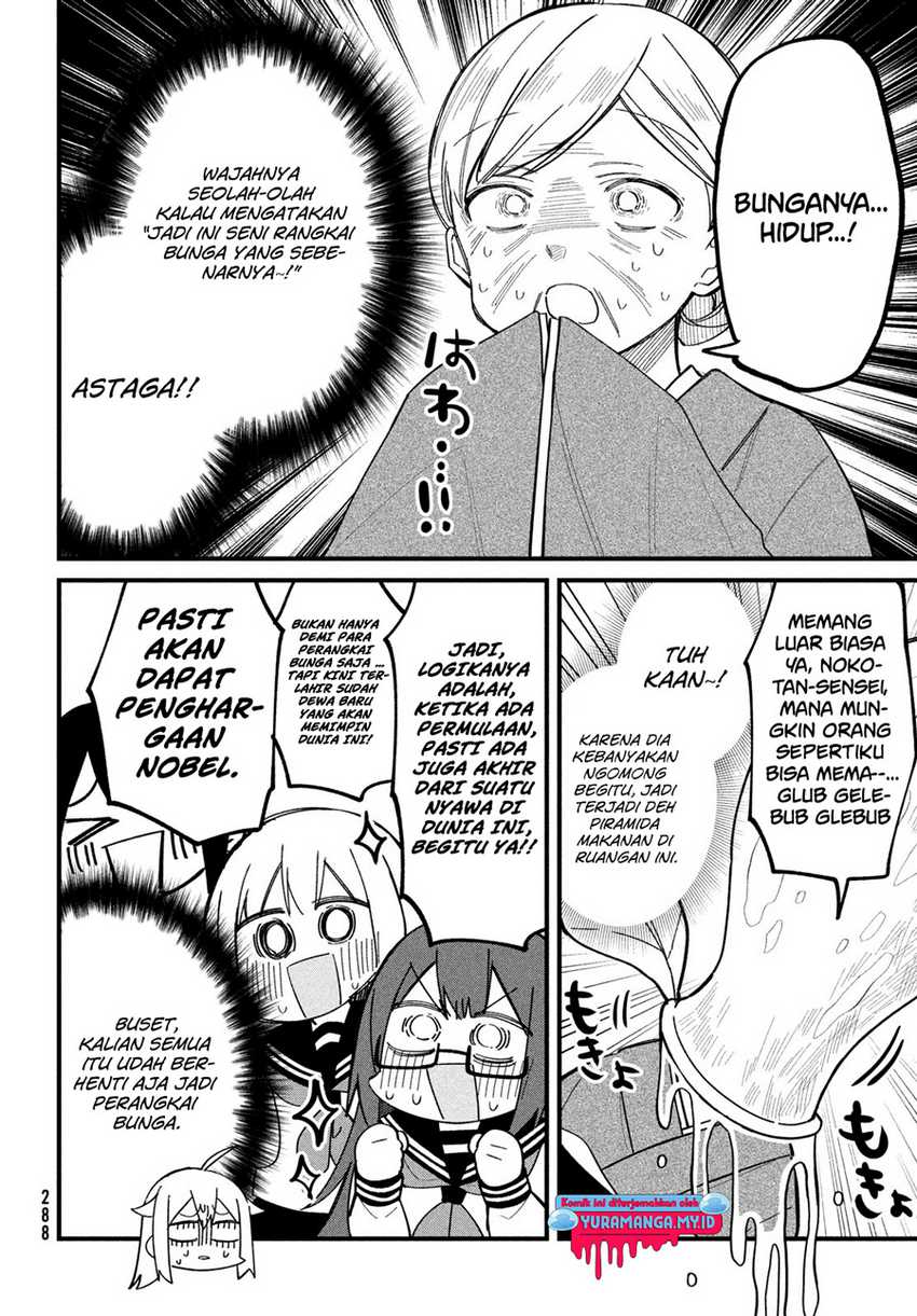 Shikanoko Nokonoko Koshitantan Chapter 27 - halaman 19