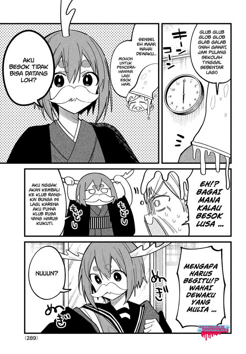 Shikanoko Nokonoko Koshitantan Chapter 27 - halaman 20