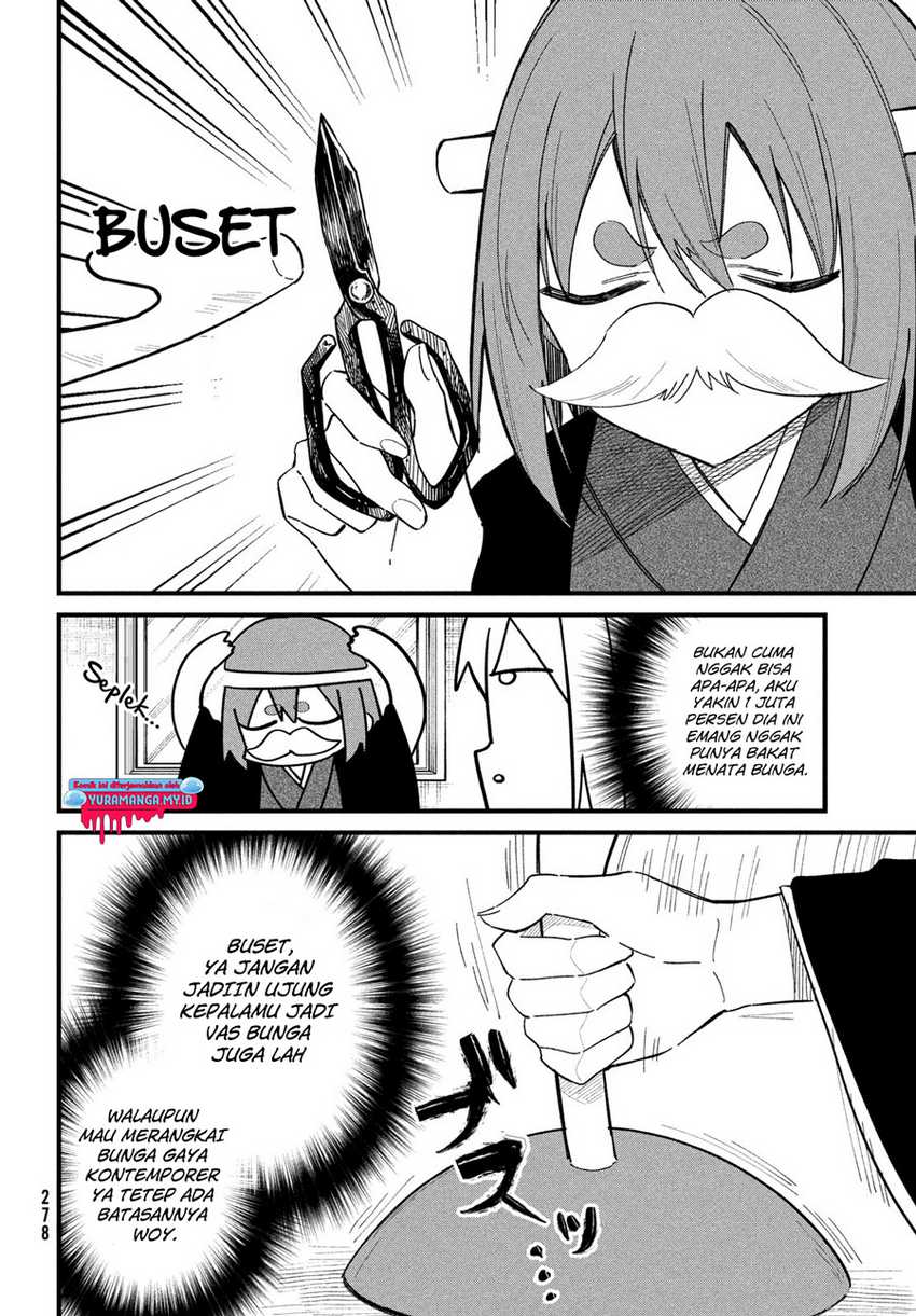 Shikanoko Nokonoko Koshitantan Chapter 27 - halaman 9