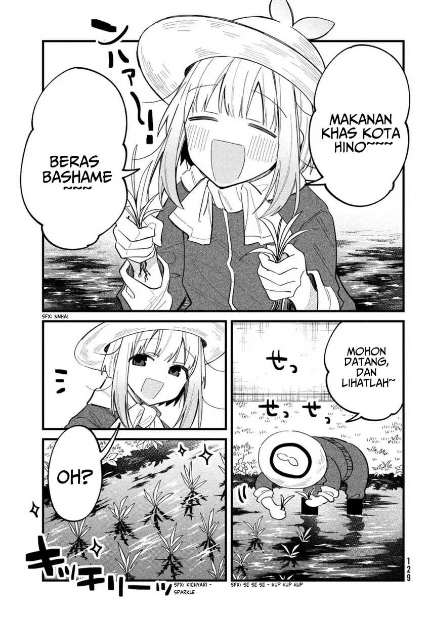 Shikanoko Nokonoko Koshitantan Chapter 28 - halaman 10