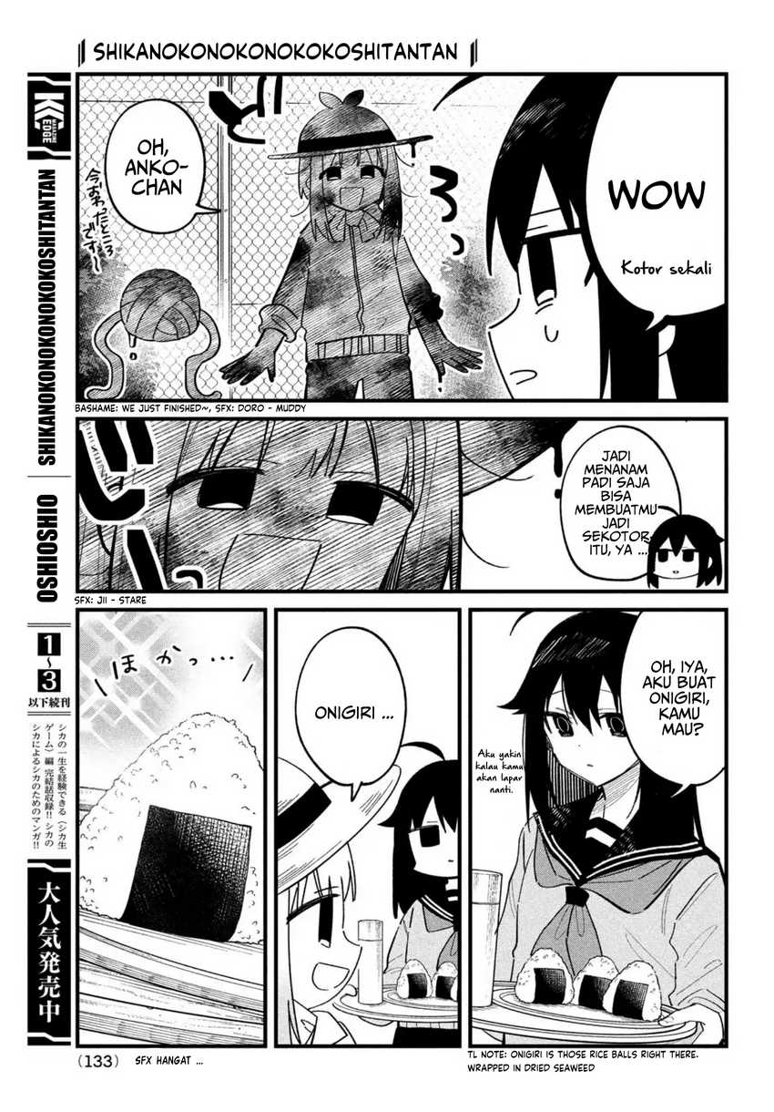 Shikanoko Nokonoko Koshitantan Chapter 28 - halaman 14