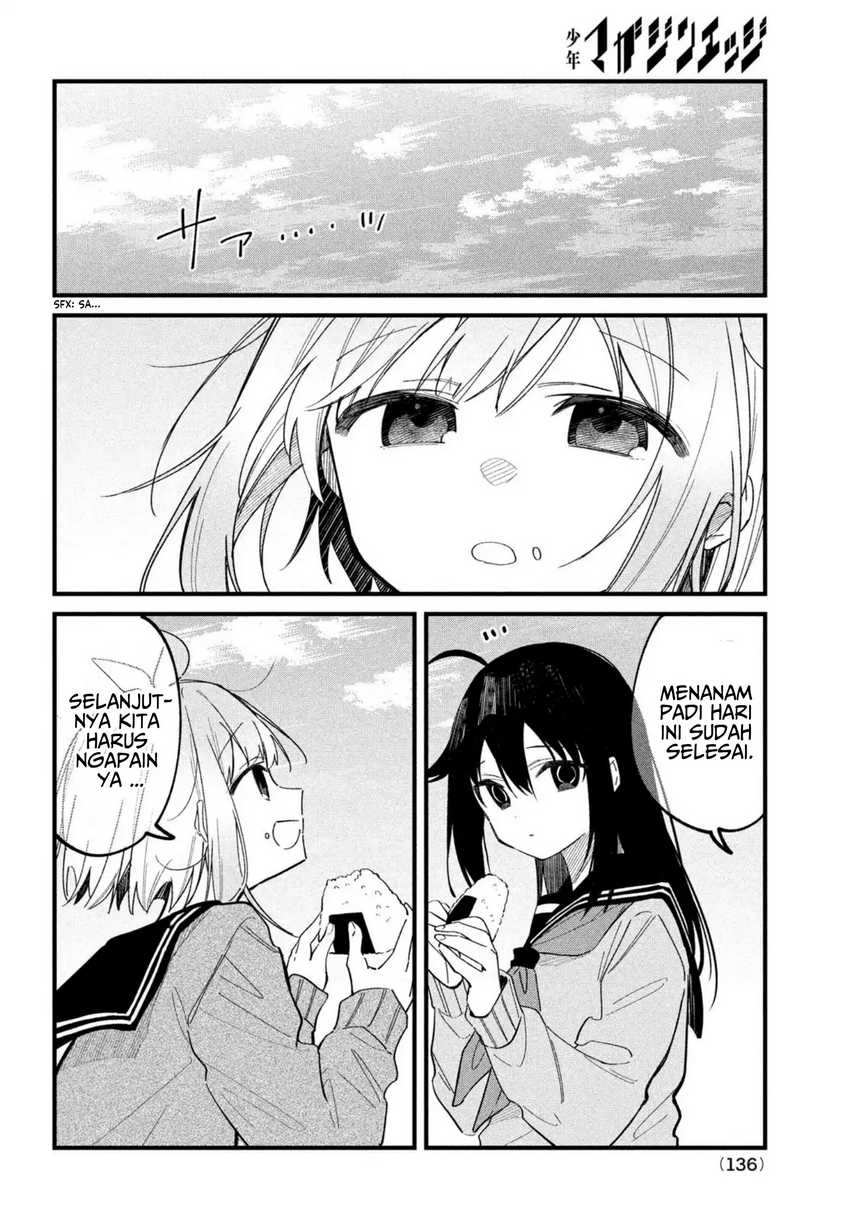 Shikanoko Nokonoko Koshitantan Chapter 28 - halaman 17