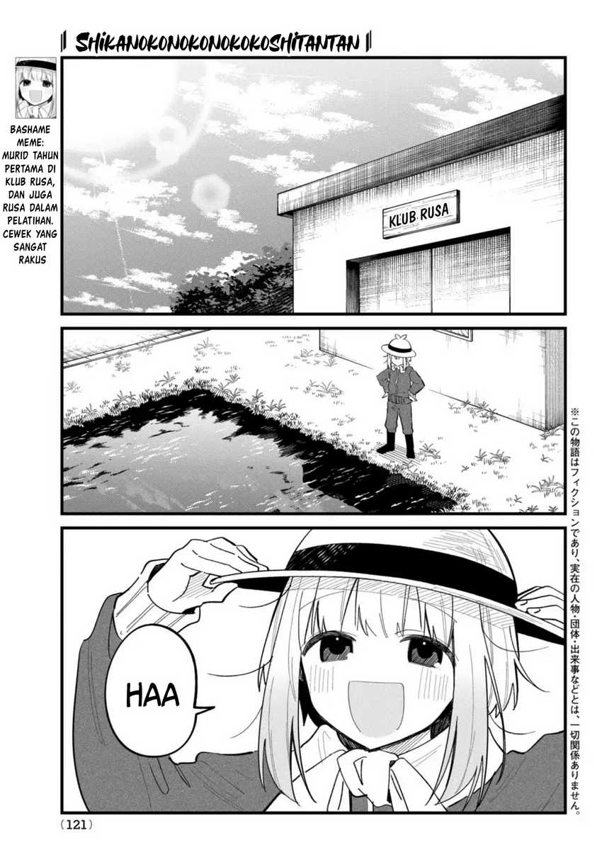 Shikanoko Nokonoko Koshitantan Chapter 28 - halaman 2