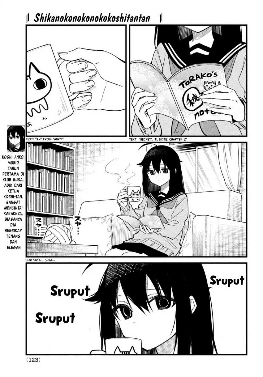 Shikanoko Nokonoko Koshitantan Chapter 28 - halaman 4