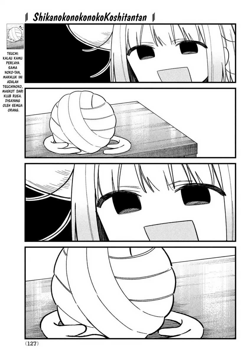 Shikanoko Nokonoko Koshitantan Chapter 28 - halaman 8