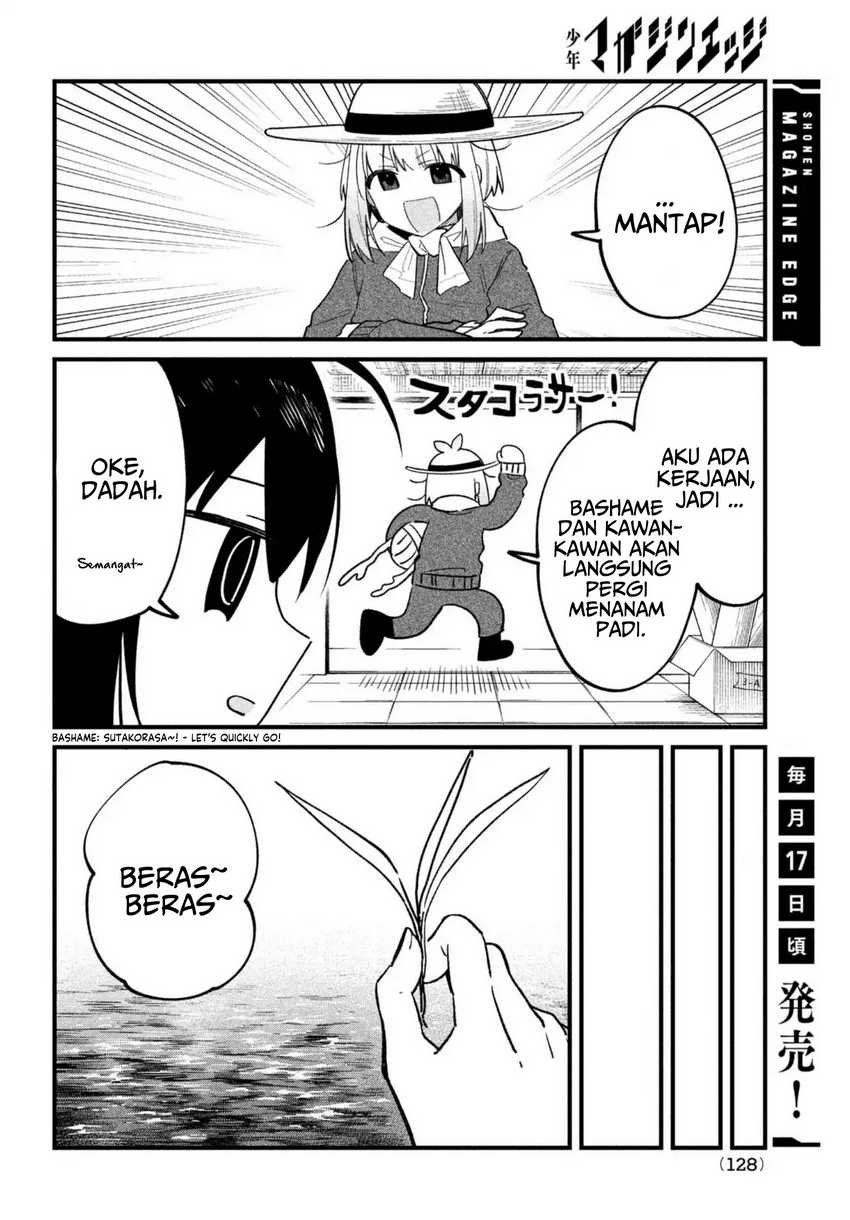 Shikanoko Nokonoko Koshitantan Chapter 28 - halaman 9