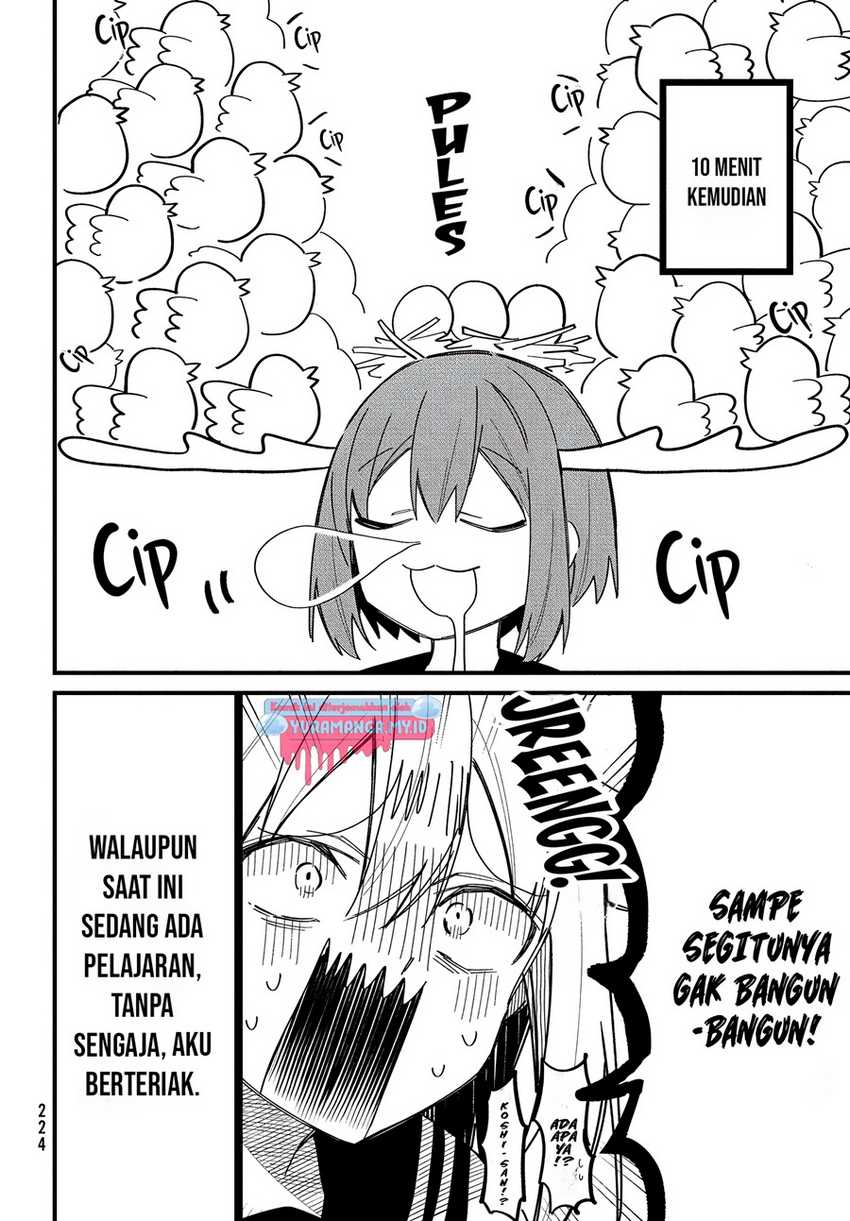 Shikanoko Nokonoko Koshitantan Chapter 29 - halaman 11