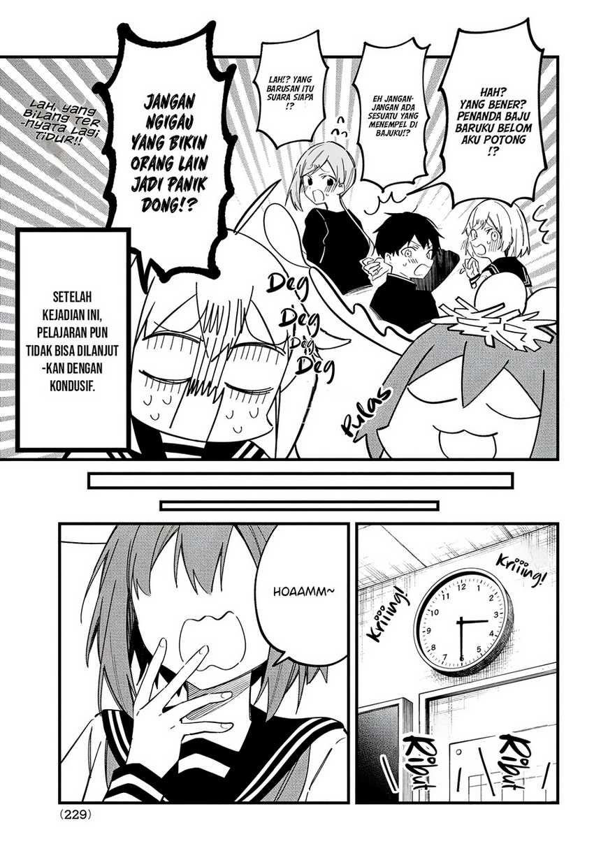 Shikanoko Nokonoko Koshitantan Chapter 29 - halaman 16