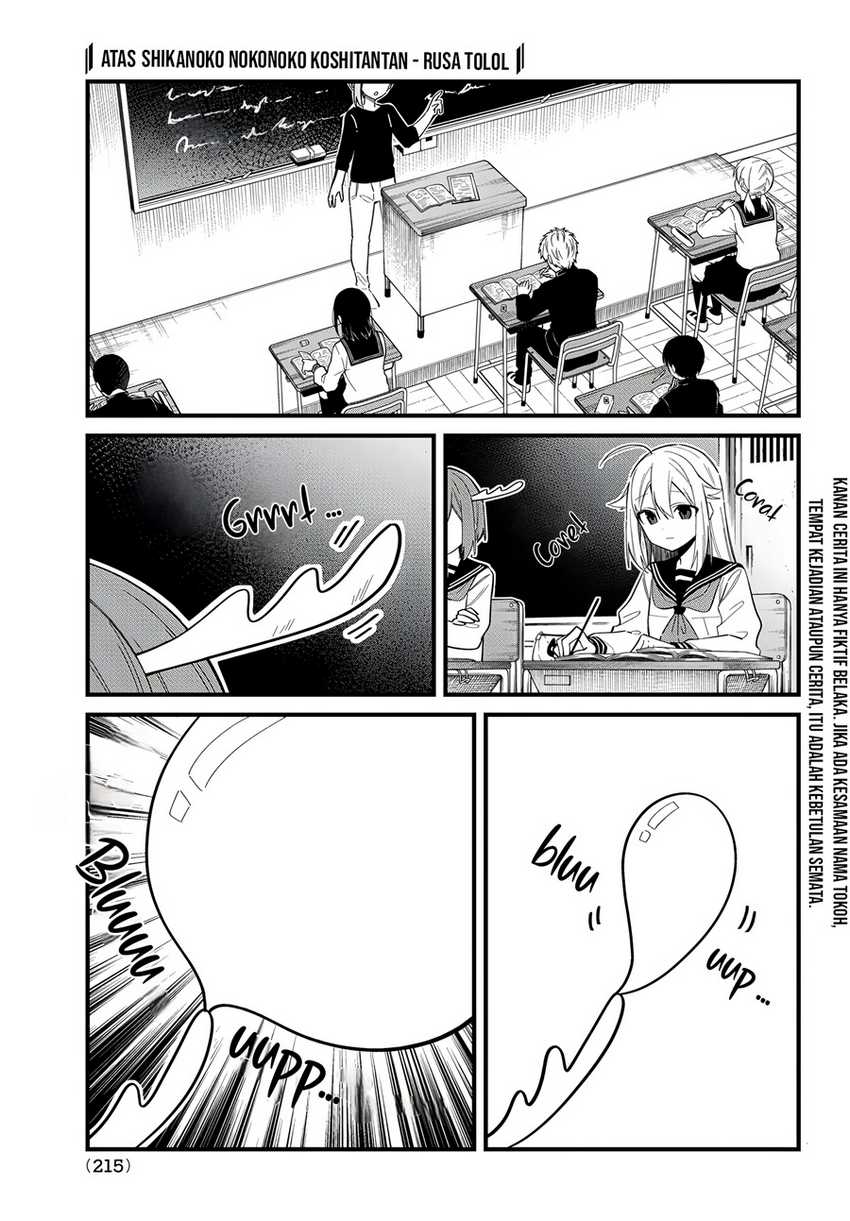 Shikanoko Nokonoko Koshitantan Chapter 29 - halaman 2
