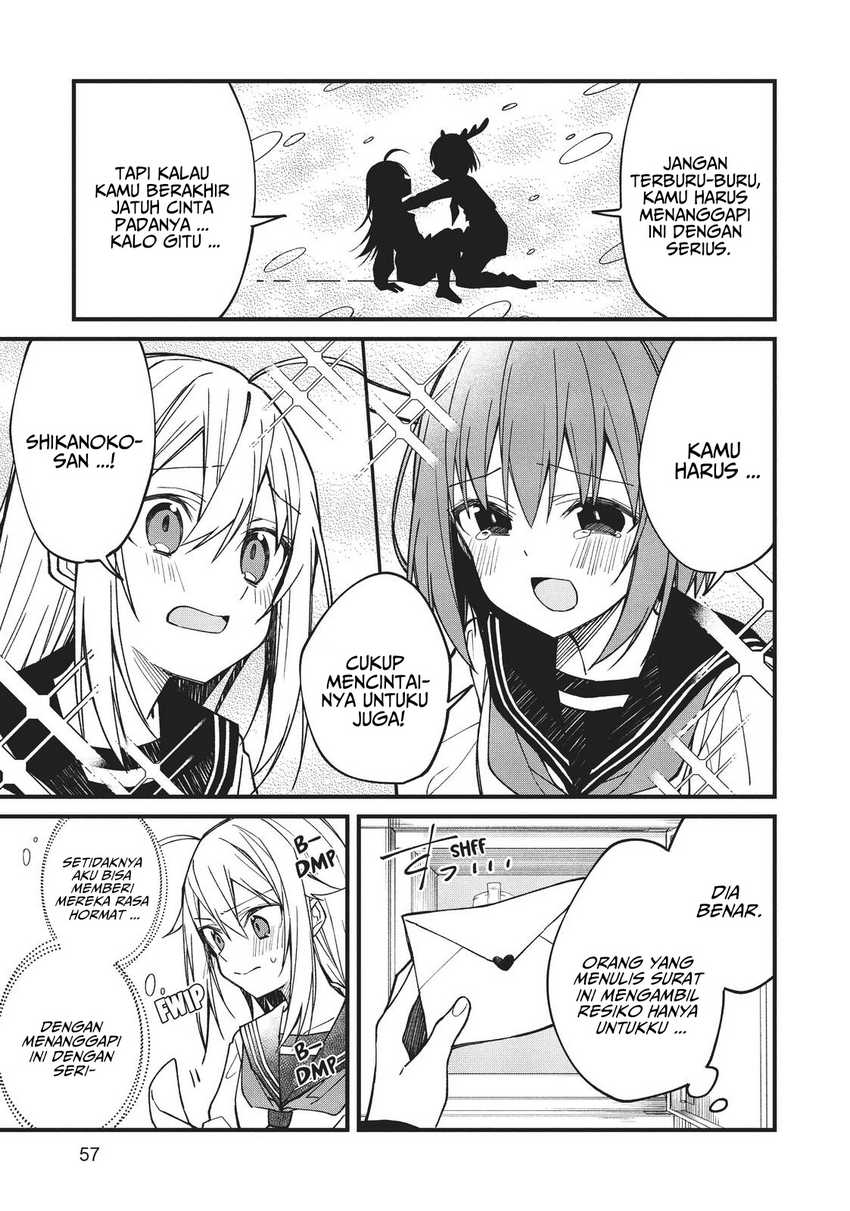 Shikanoko Nokonoko Koshitantan Chapter 3 - halaman 10