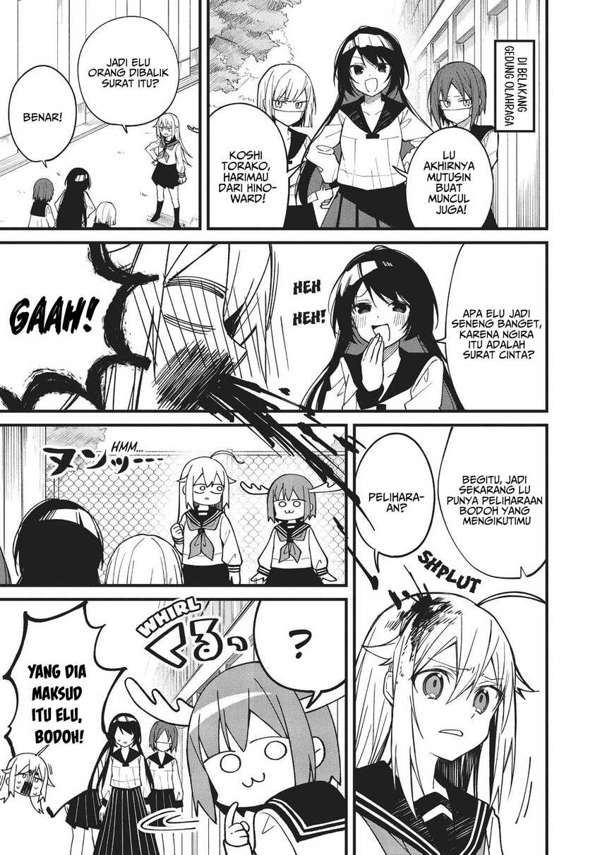 Shikanoko Nokonoko Koshitantan Chapter 3 - halaman 14