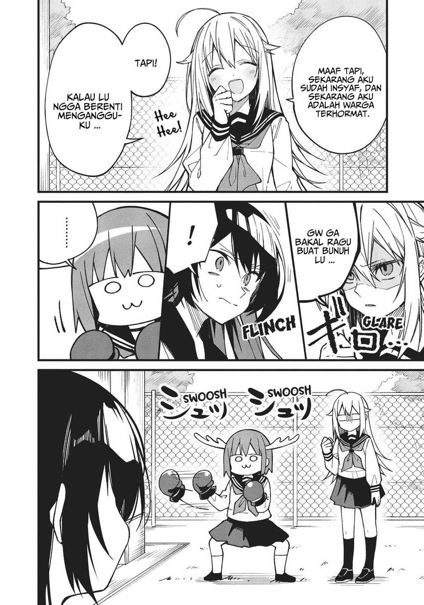 Shikanoko Nokonoko Koshitantan Chapter 3 - halaman 15