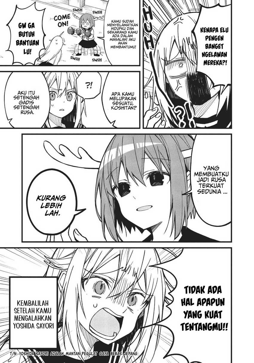 Shikanoko Nokonoko Koshitantan Chapter 3 - halaman 16