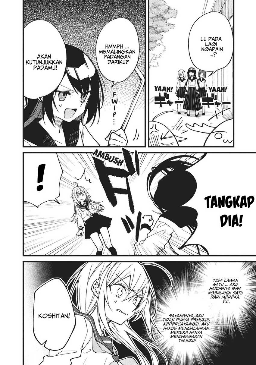 Shikanoko Nokonoko Koshitantan Chapter 3 - halaman 17