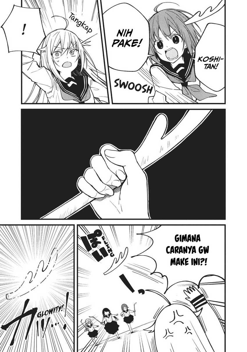 Shikanoko Nokonoko Koshitantan Chapter 3 - halaman 18