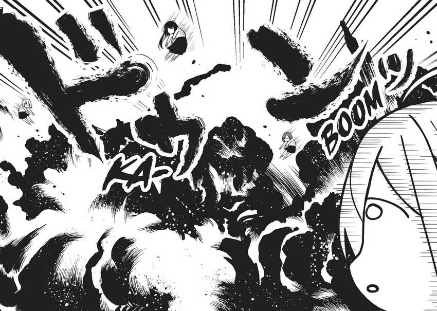 Shikanoko Nokonoko Koshitantan Chapter 3 - halaman 19