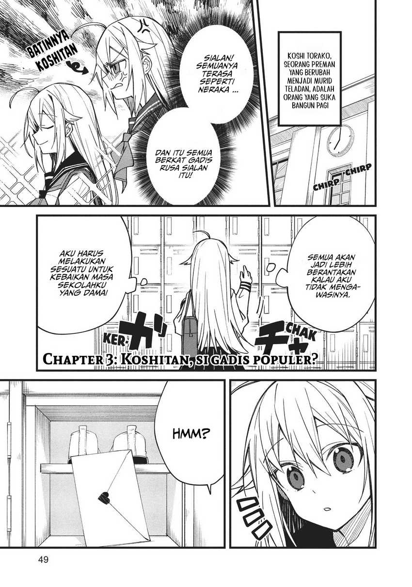 Shikanoko Nokonoko Koshitantan Chapter 3 - halaman 2