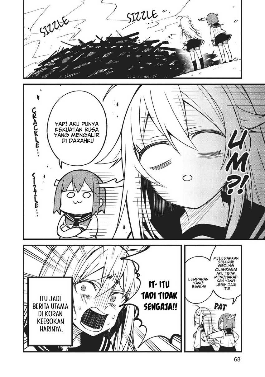 Shikanoko Nokonoko Koshitantan Chapter 3 - halaman 20