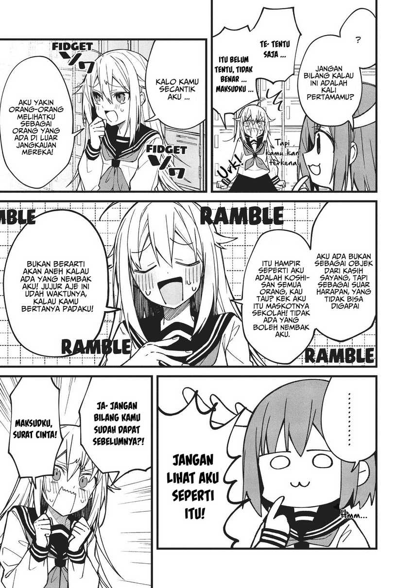 Shikanoko Nokonoko Koshitantan Chapter 3 - halaman 6