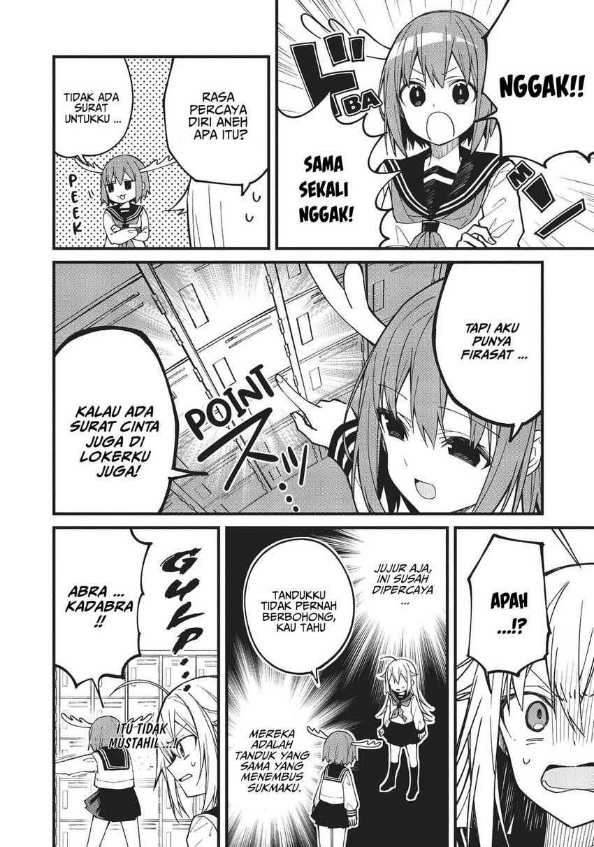 Shikanoko Nokonoko Koshitantan Chapter 3 - halaman 7