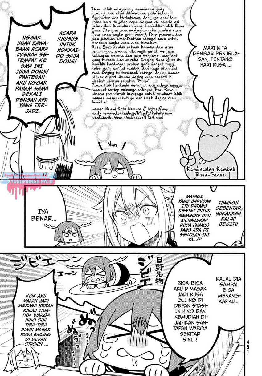 Shikanoko Nokonoko Koshitantan Chapter 30 - halaman 10