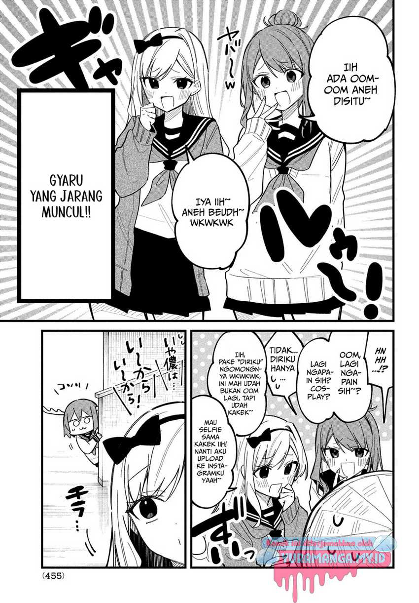 Shikanoko Nokonoko Koshitantan Chapter 30 - halaman 14