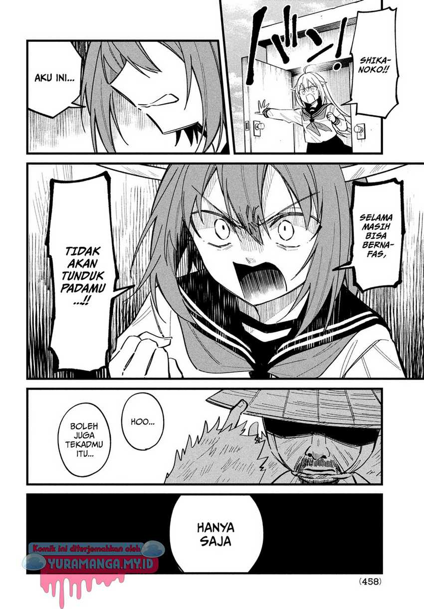 Shikanoko Nokonoko Koshitantan Chapter 30 - halaman 17