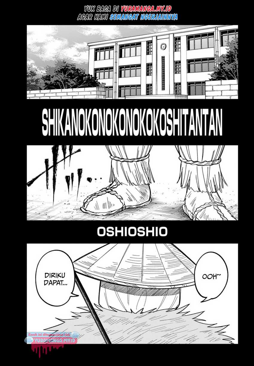 Shikanoko Nokonoko Koshitantan Chapter 30 - halaman 2