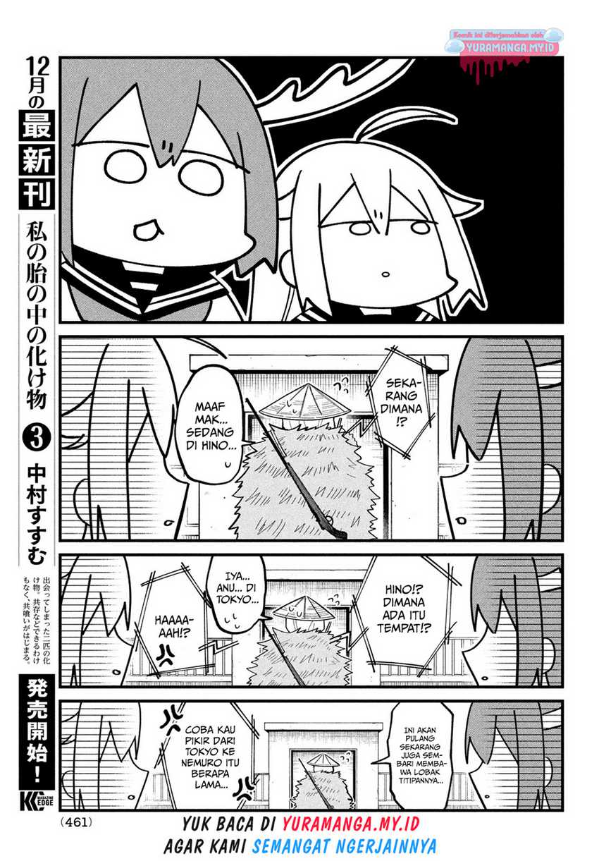 Shikanoko Nokonoko Koshitantan Chapter 30 - halaman 20