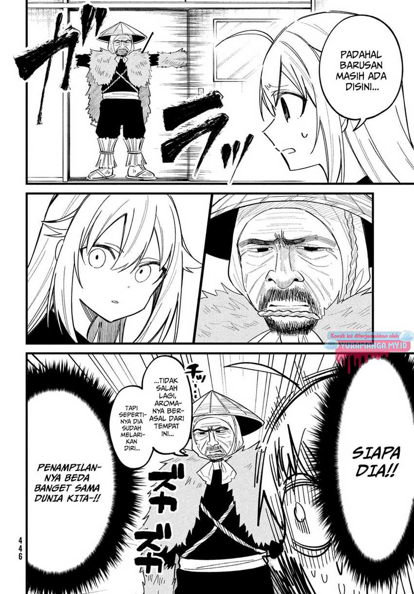 Shikanoko Nokonoko Koshitantan Chapter 30 - halaman 5