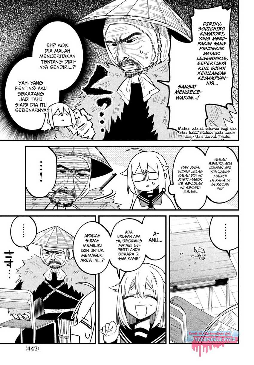 Shikanoko Nokonoko Koshitantan Chapter 30 - halaman 6