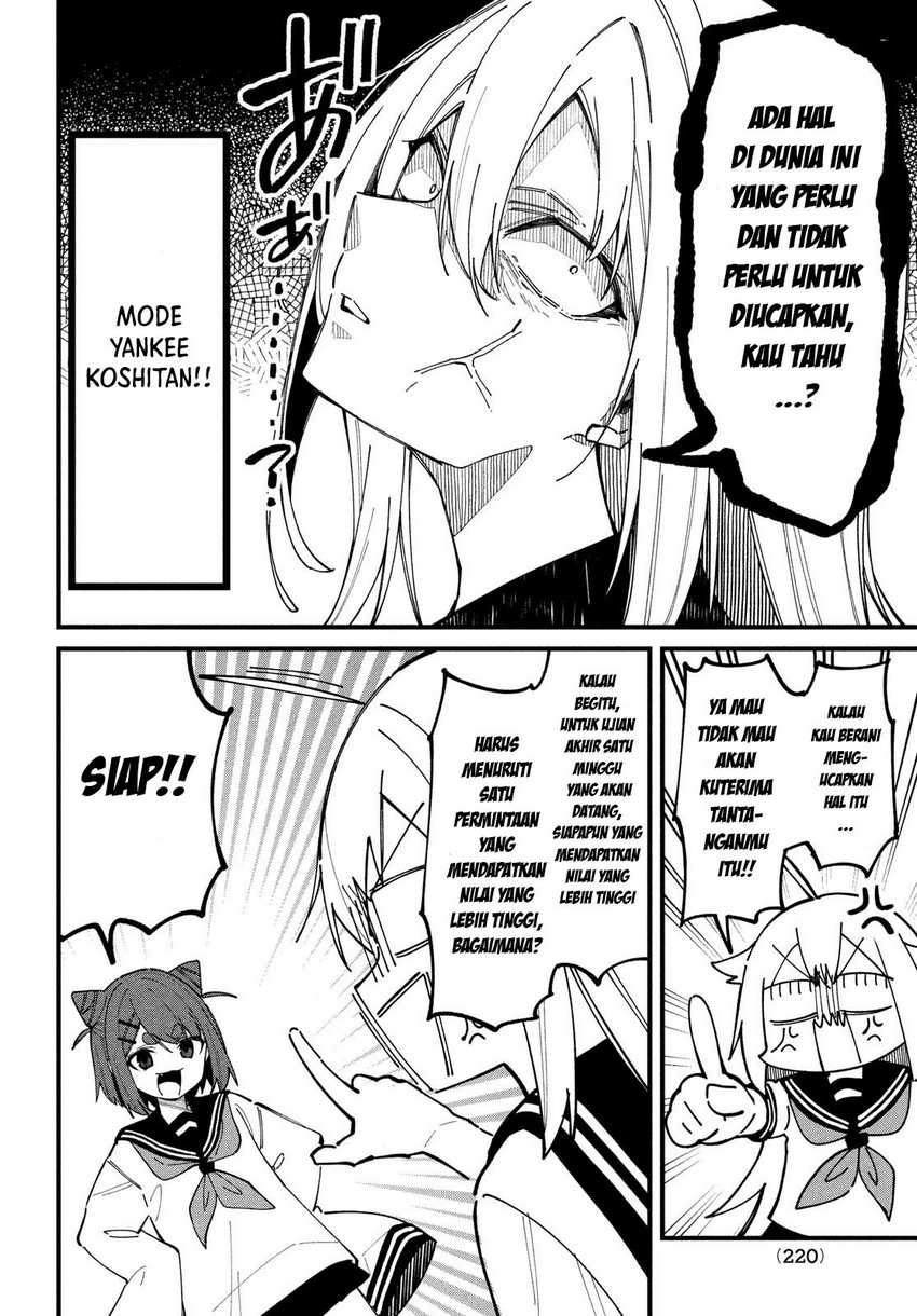Shikanoko Nokonoko Koshitantan Chapter 31 - halaman 11