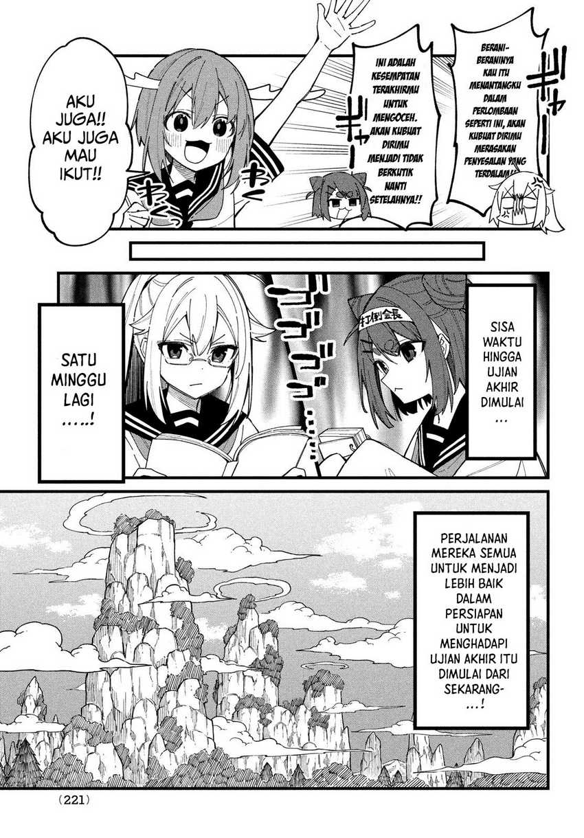 Shikanoko Nokonoko Koshitantan Chapter 31 - halaman 12
