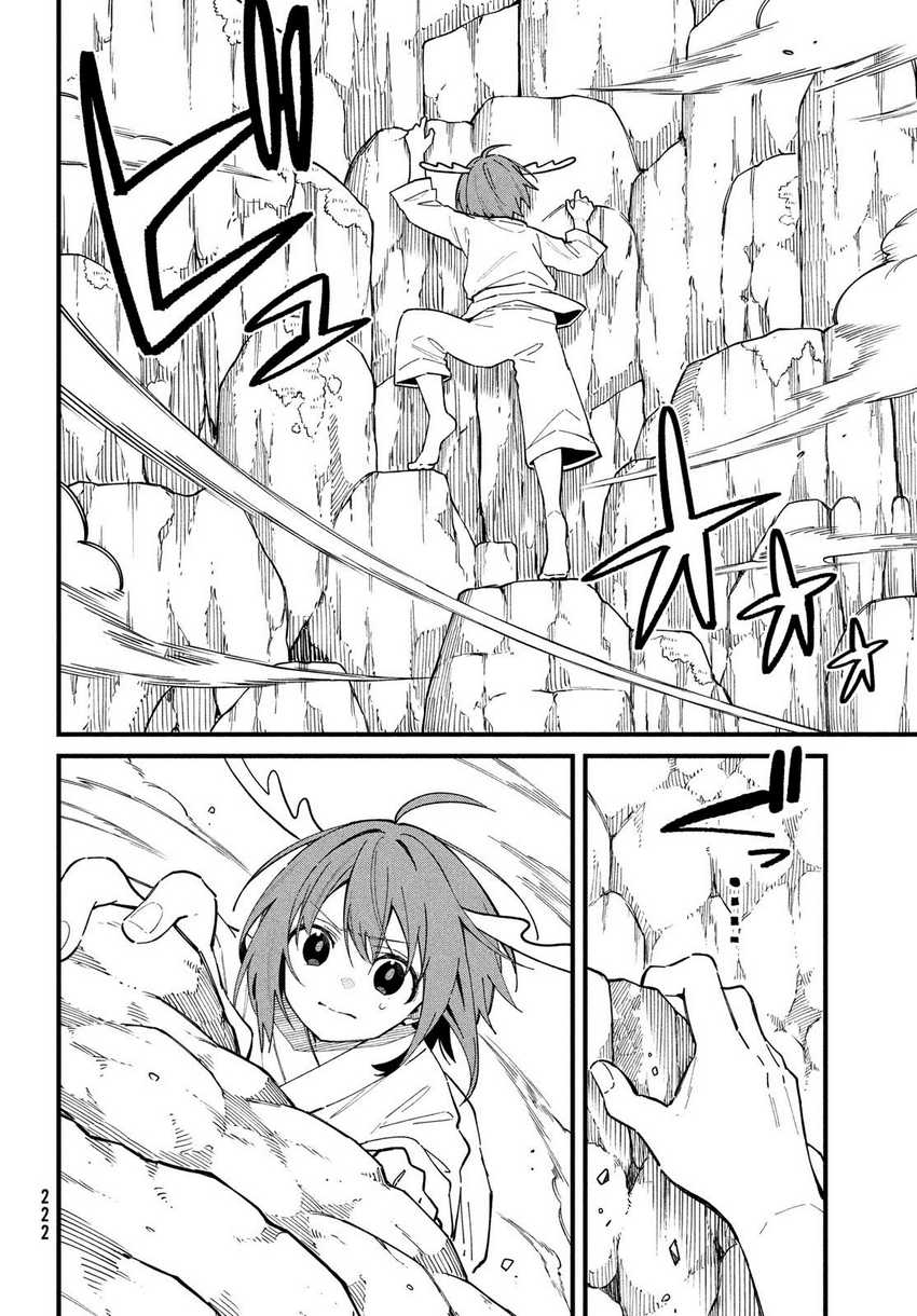 Shikanoko Nokonoko Koshitantan Chapter 31 - halaman 13