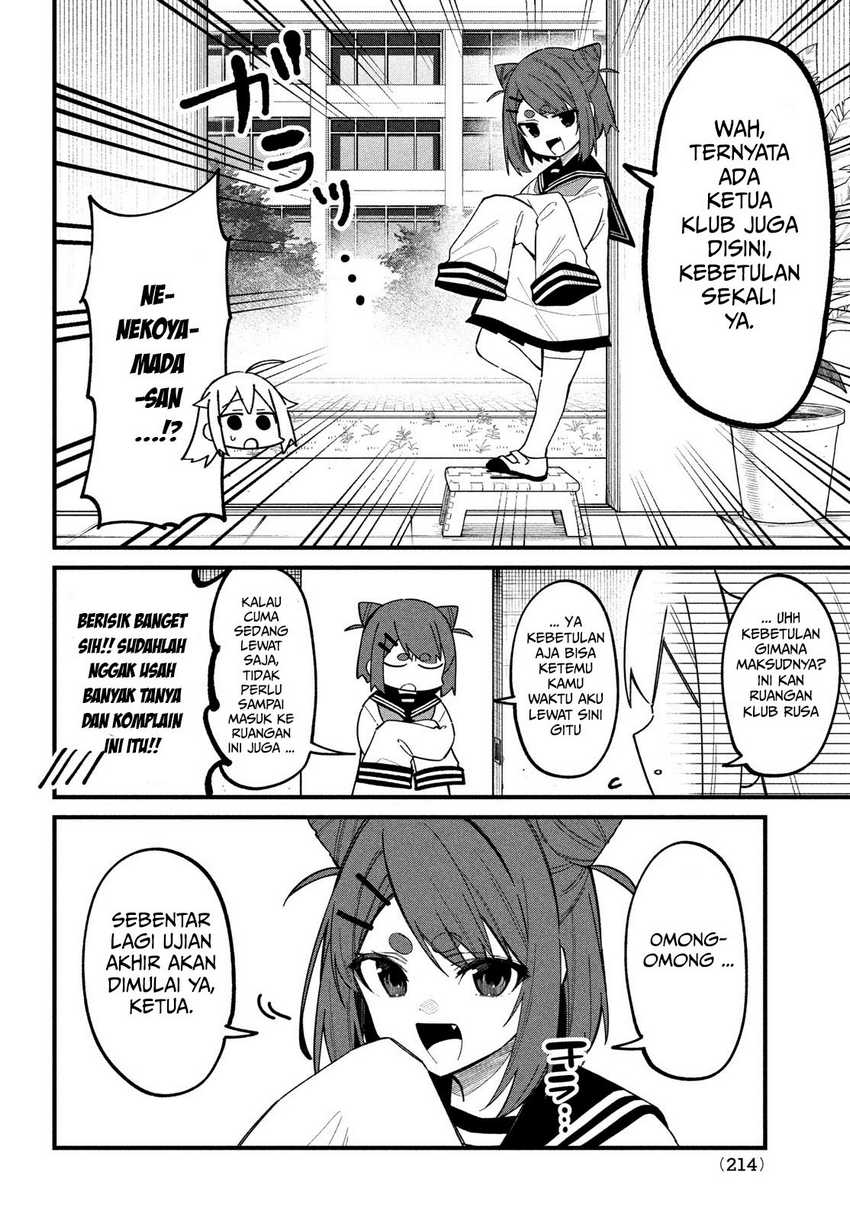 Shikanoko Nokonoko Koshitantan Chapter 31 - halaman 5