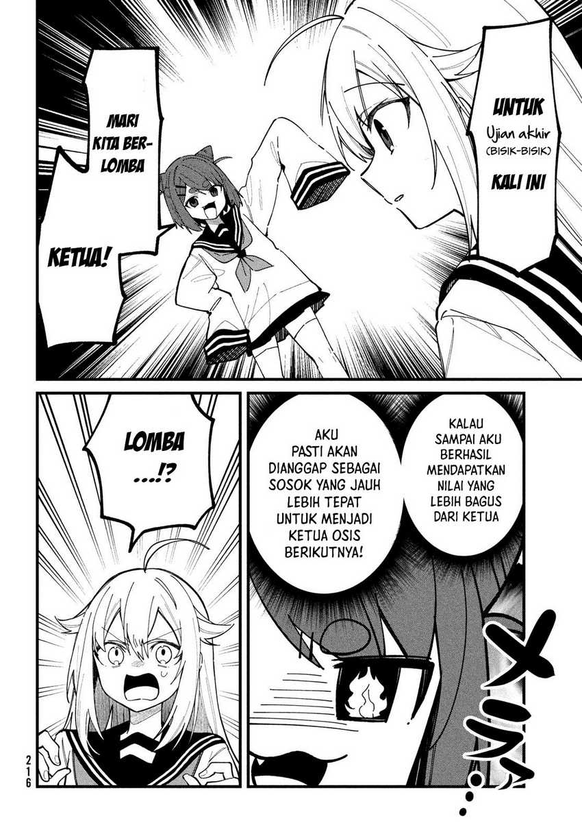 Shikanoko Nokonoko Koshitantan Chapter 31 - halaman 7