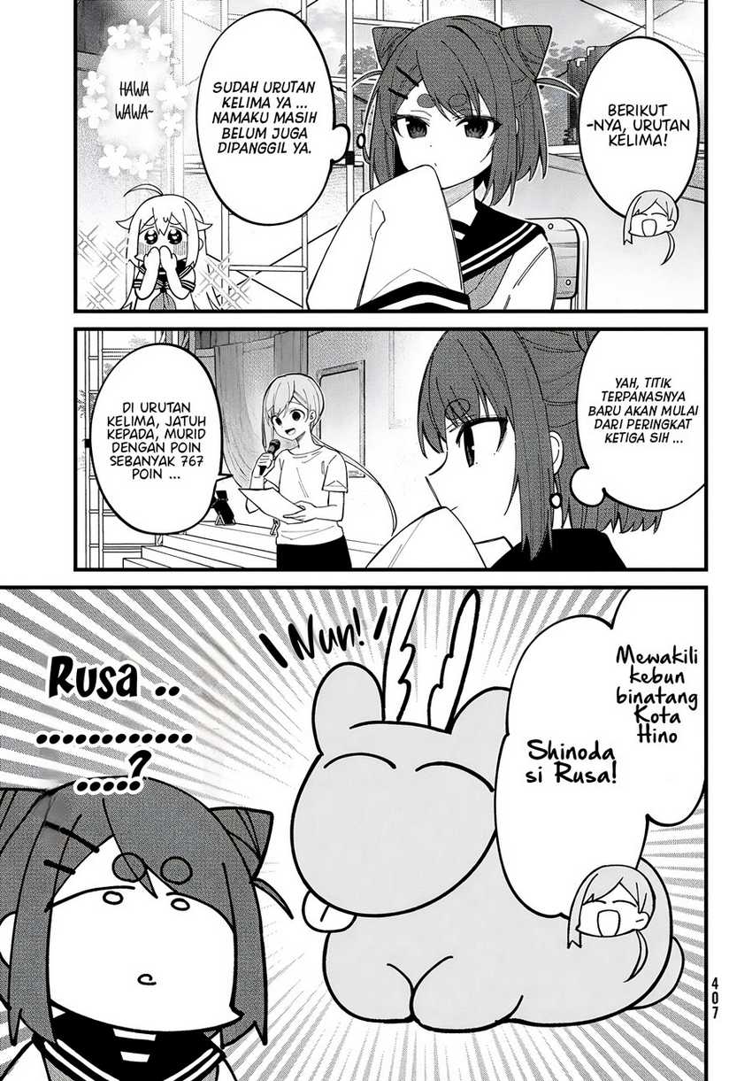 Shikanoko Nokonoko Koshitantan Chapter 32 - halaman 13