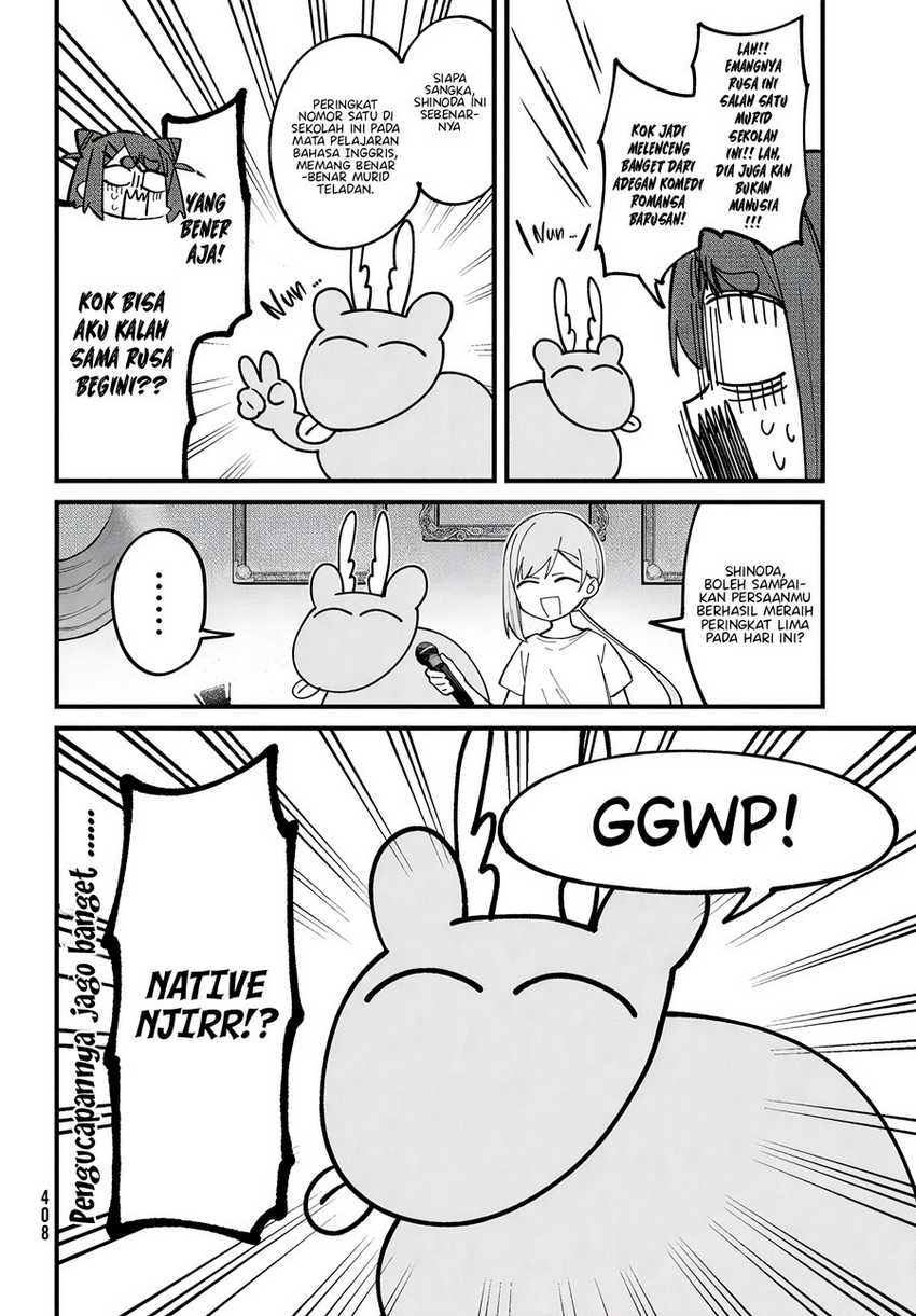 Shikanoko Nokonoko Koshitantan Chapter 32 - halaman 14