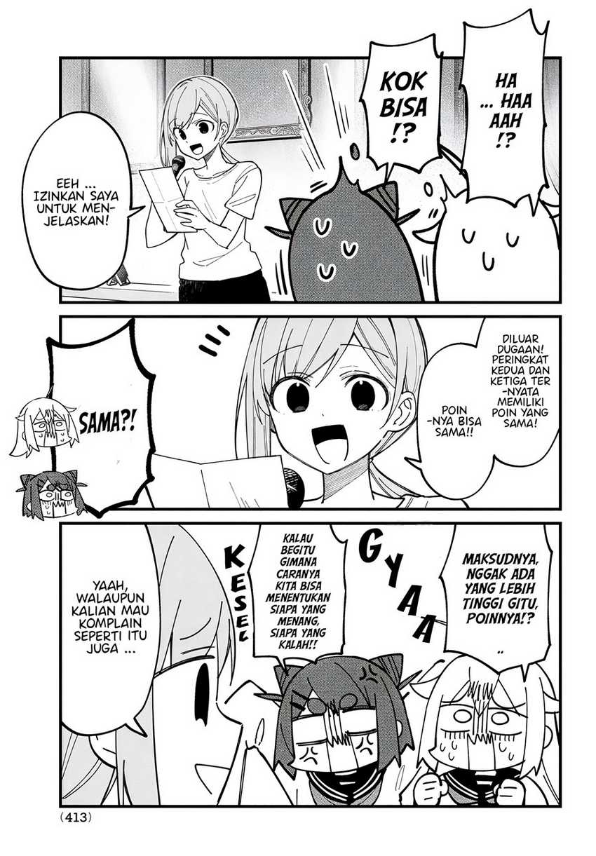 Shikanoko Nokonoko Koshitantan Chapter 32 - halaman 19