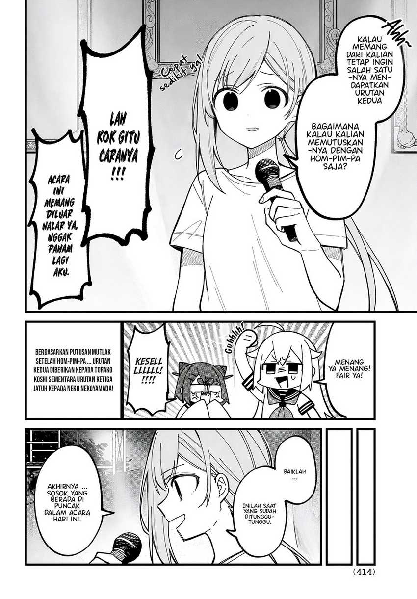 Shikanoko Nokonoko Koshitantan Chapter 32 - halaman 20